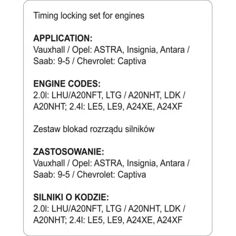 Комплект фіксаторів ГРМ Opel YATO YT-06027