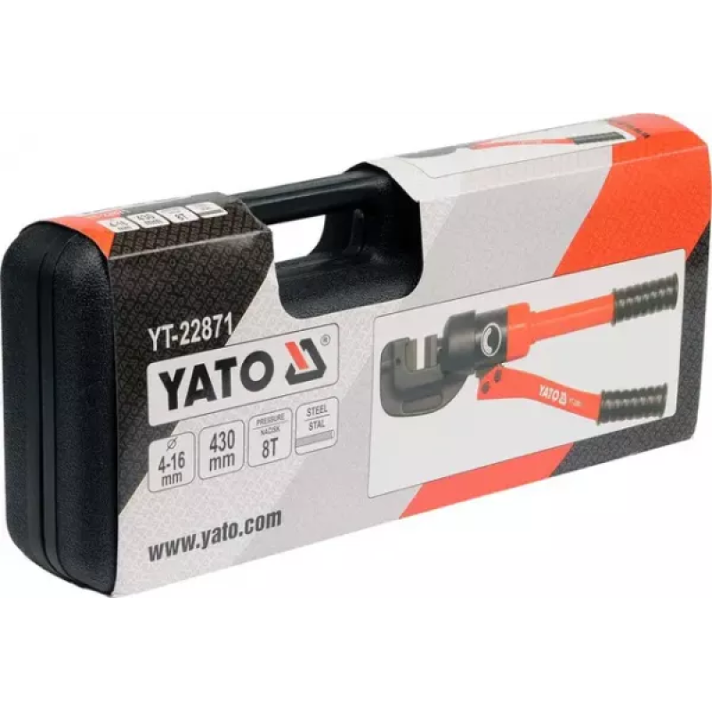 Болторез гидравлический 8 тонн YATO YT-22871
